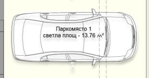 П1